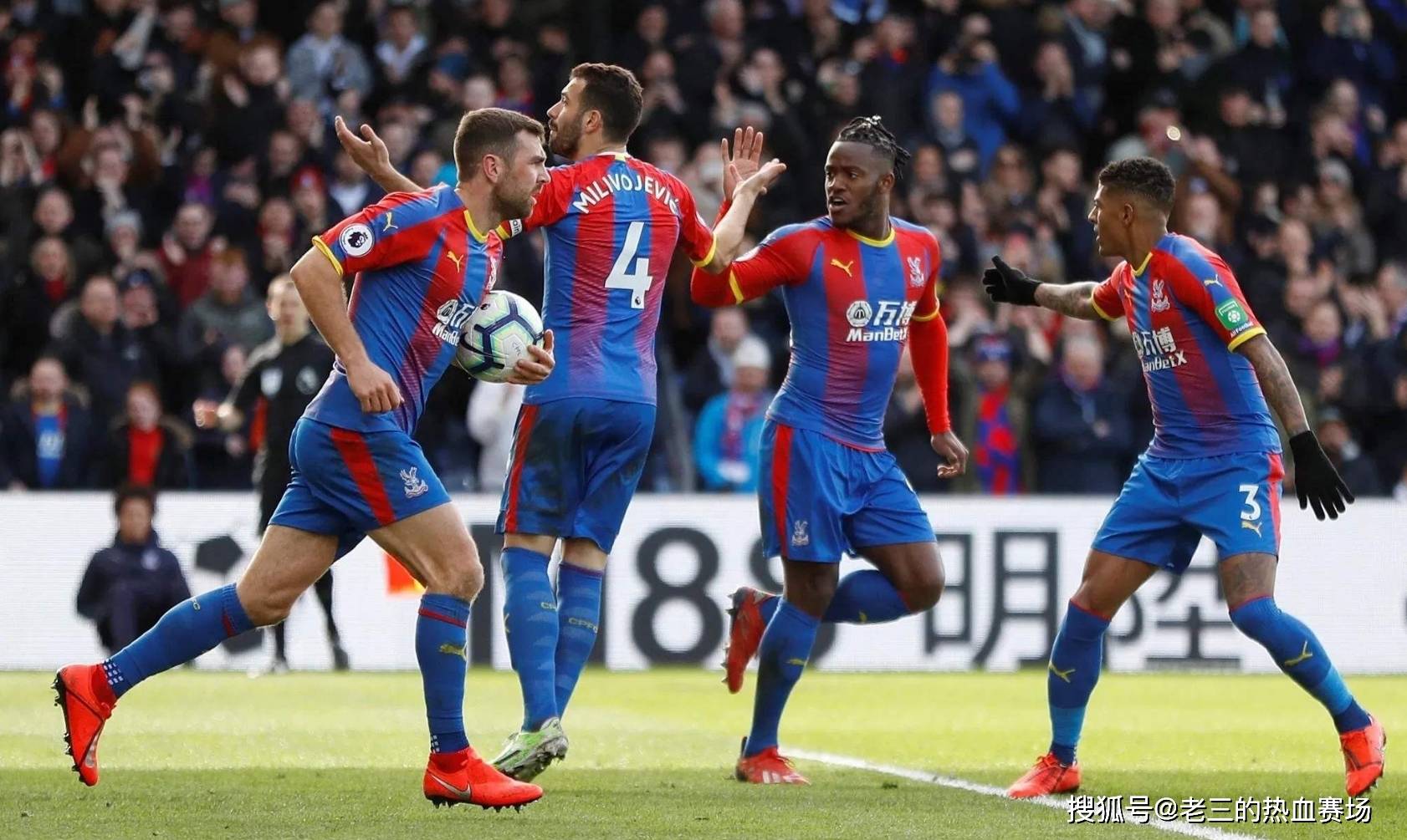 也让深足可 也让深足可