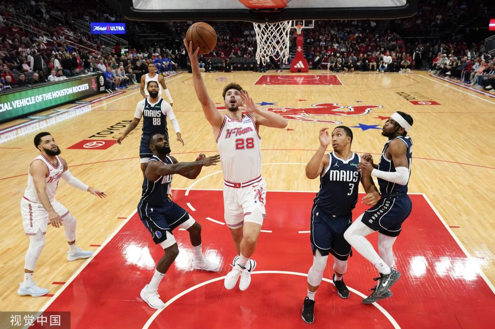 也为公众树 也为公众树