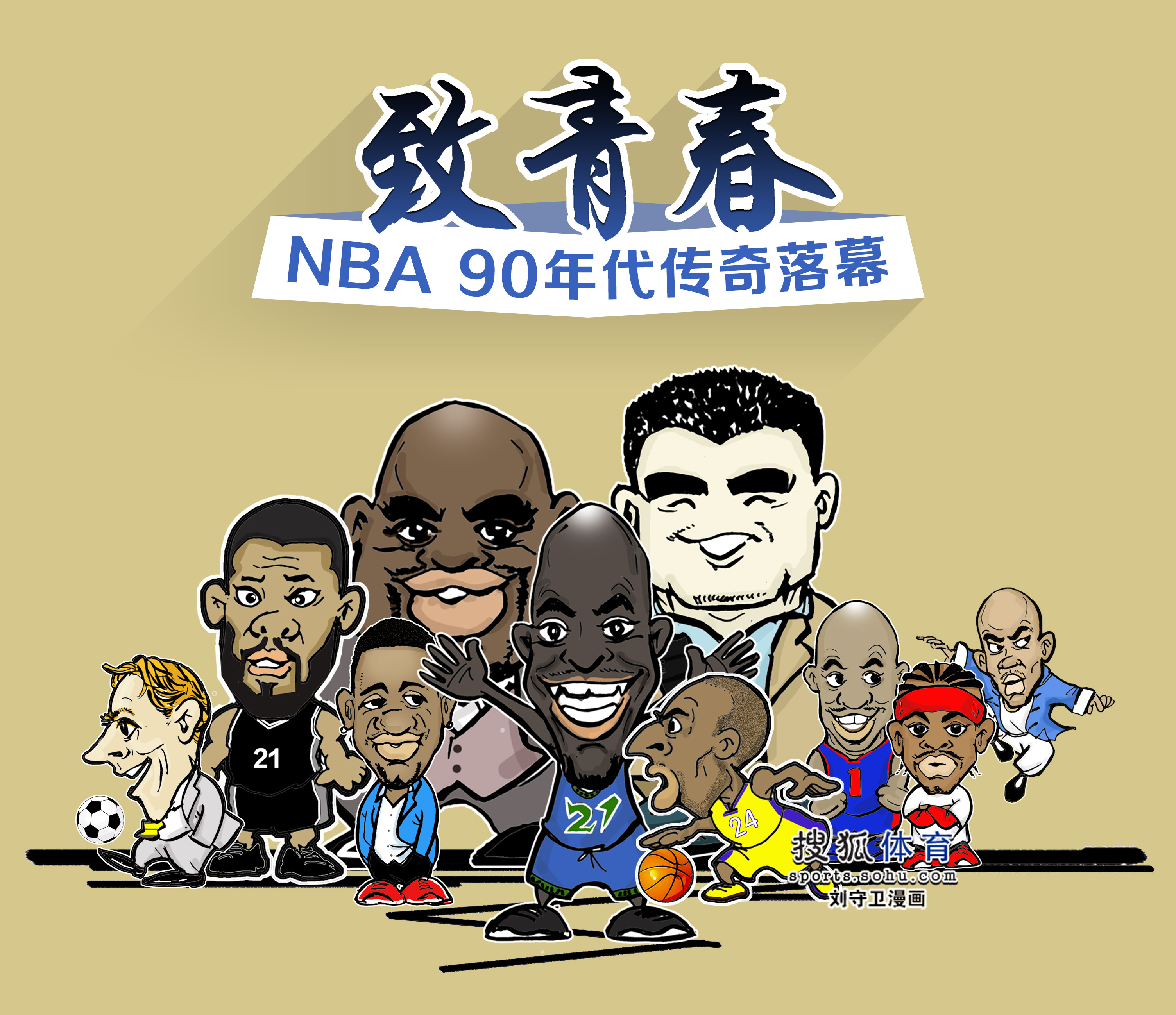 系下的适应 系下的适应