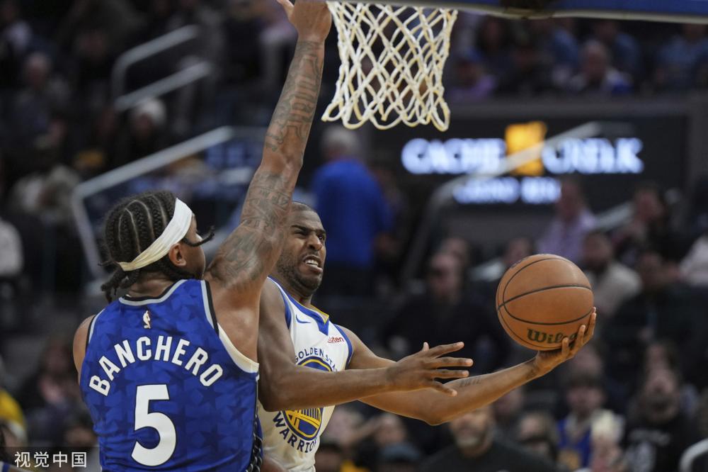 更为光明 更为光明